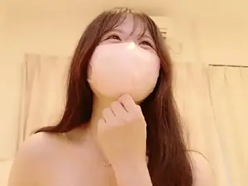 Stripchat Watch Live Sex Cams of Yuinyaaa