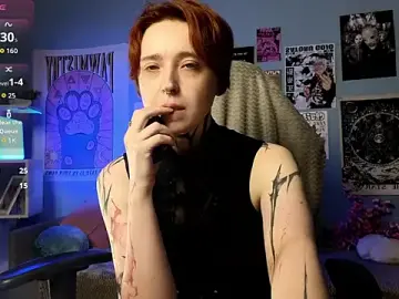 Stripchat Free Porn Cam of vixen_noir