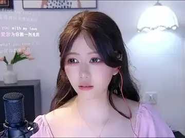 Stripchat Free Live Porn of xiaomao-2026