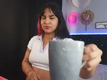Stripchat Live Porn of Kagome01