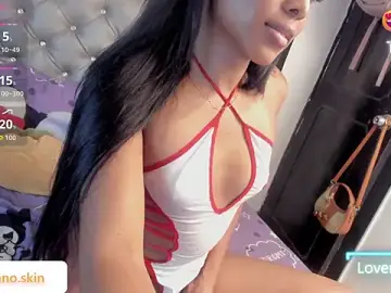 Stripchat Adult Webcams of EbonySkin