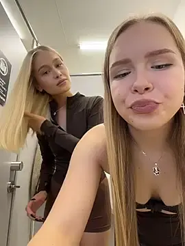 Stripchat Free Porn Cam of Liza_risky