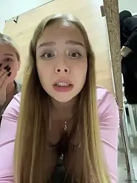 Stripchat Best Webcam of Liza_risky