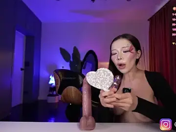 Stripchat Free Porn Cam of baeasian