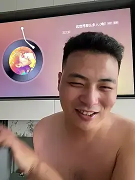 Stripchat Free Porn Cam of TidiedBang