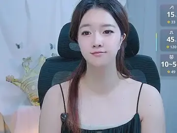 Stripchat Private Sex Chat of XueLi1902