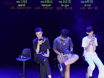 Stripchat Watch Live Sex Cams of BTboy-0001