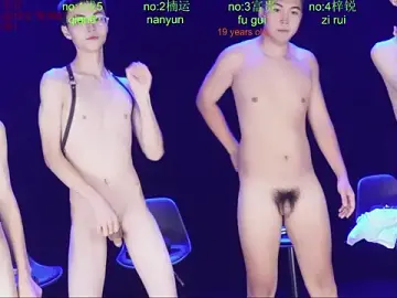 Stripchat Live Porn of BTboy-0001
