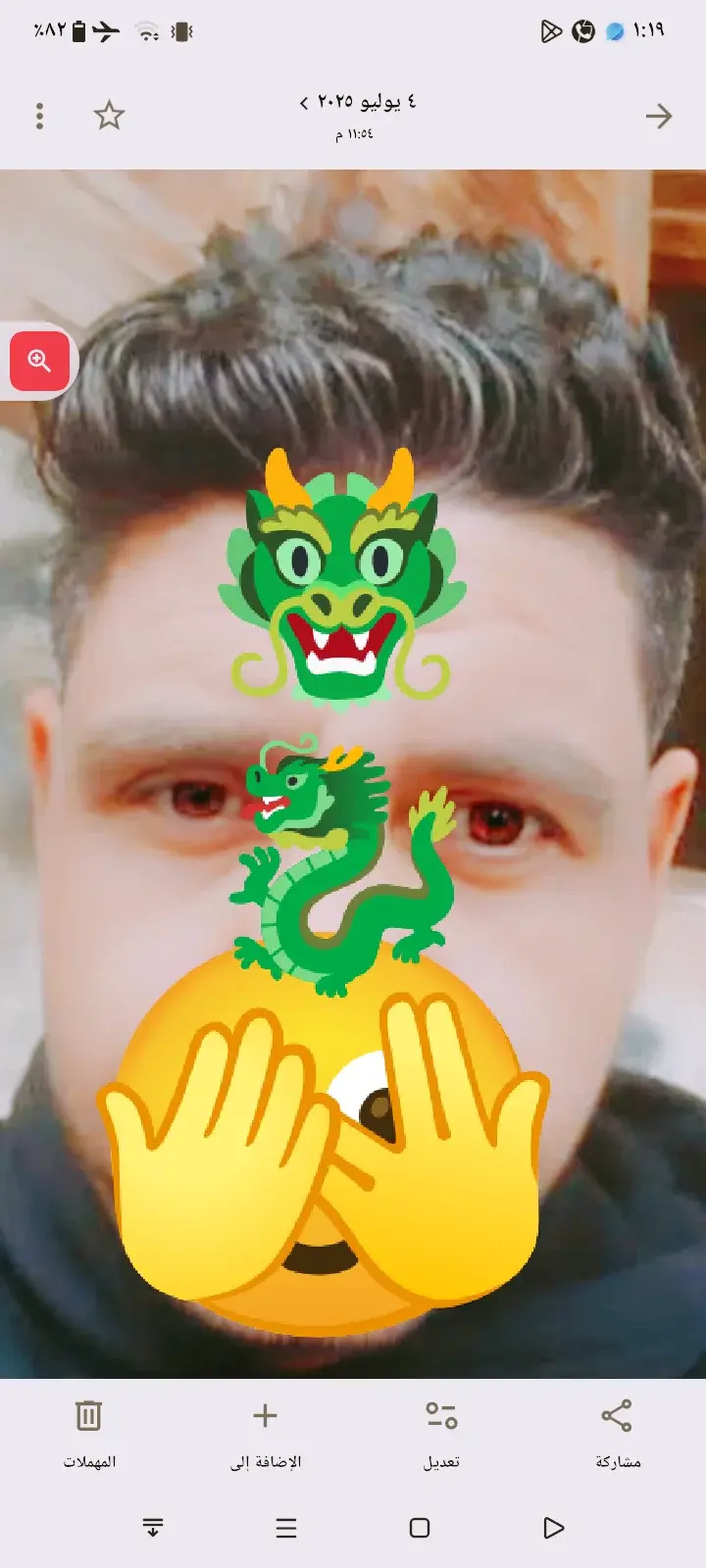 Princealmorocco