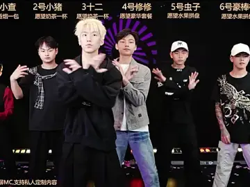 Stripchat Watch Live Sex Cams of TFBOYS-001