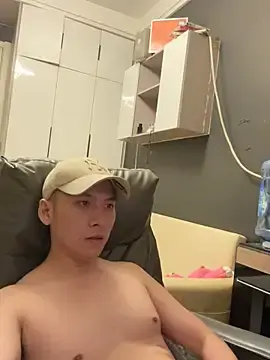 Stripchat Watch Live Sex Cams of yichen008