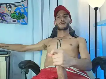 Stripchat Private Sex Chat of Sxxthiago