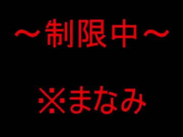 Stripchat Sex Cam of ManaMi-maru