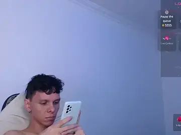 Stripchat Sex Chat of bryamado69