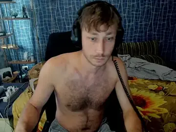 Stripchat Live Porn of CuteBoy228