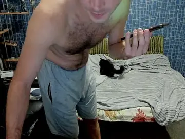 Stripchat Watch Live Sex Cams of CuteBoy228
