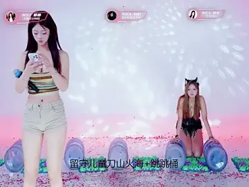 Stripchat Live Sex of ZNZ-101