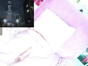 Stripchat Best Webcam of Kira--