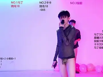 Stripchat Sex Cam of Blush-boys-001