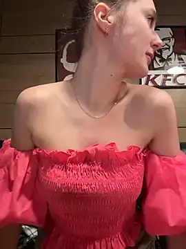 Stripchat Private Sex Chat of Dina_Tease