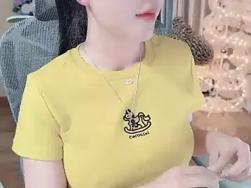 Stripchat Sex Chat of Agnelynn