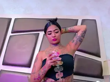 Stripchat Private Sex Chat of EmilieLake