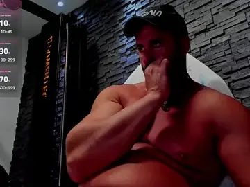 Stripchat Adult Webcam of David_Big_Daddy