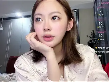 Stripchat Private Sex Chat of keke-20081130