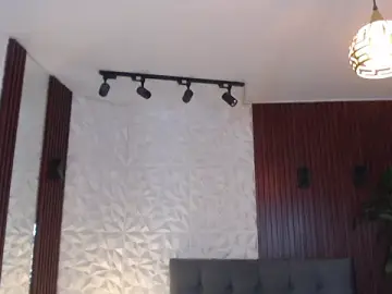 Stripchat Sex Chat of starboysprg