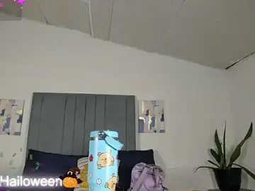 Stripchat Live Porn of Sophia_Ebony