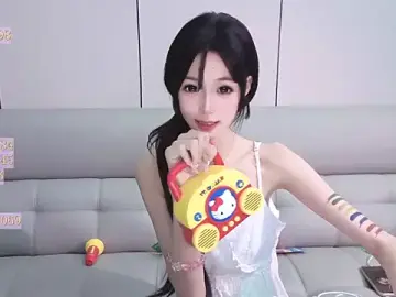 Stripchat Best Webcam of Tiantian9191