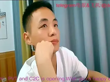 Stripchat Sex Cam of davidboys