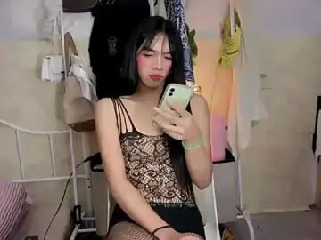 Stripchat Best Webcam of xPinay_Nextdoorx
