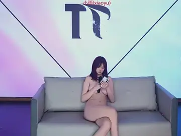 Stripchat Sex Cam of RoseGirl888