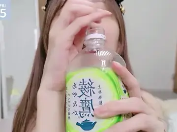 Stripchat Live Porn of -SHINON-