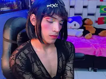 Stripchat Live Porn of AlecciaNova