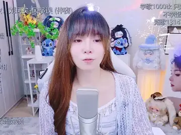 Stripchat Adult Video Chat of LazyCat94624
