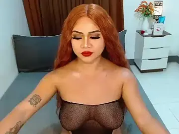 Stripchat Best Webcam of Ara_Cumms