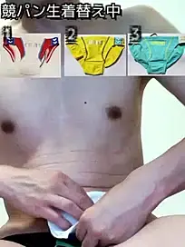 Stripchat Sex Chat of mibug
