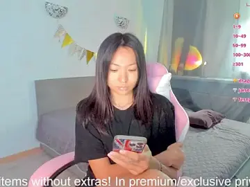 Stripchat Free Porn Cam of Misa_abg