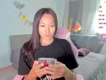 Stripchat Private Sex Chat of Misa_abg