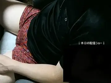 Stripchat Live Sex Cam of cinnabar_red