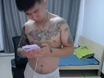 Stripchat Free Porn Cam of kun9981
