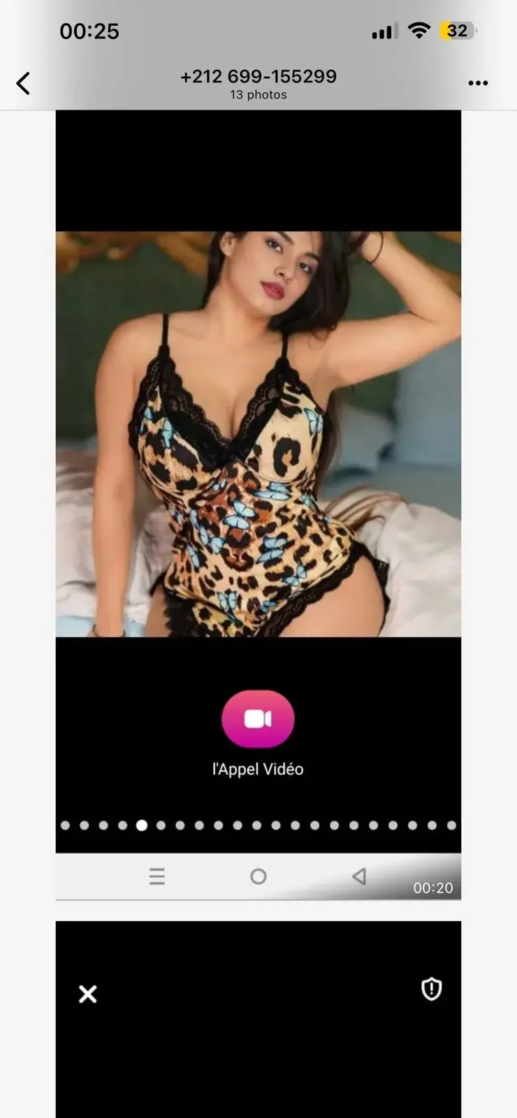 Bisan_sexy