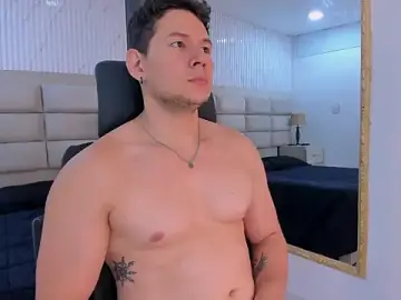 Stripchat Watch Live Sex Cams of Izui_Pierce