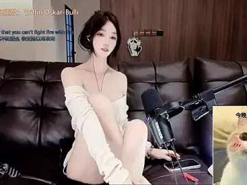 Stripchat Adult Video Chat of -Aricia-