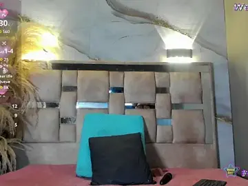 Stripchat Sex Chat of Danielaa_a