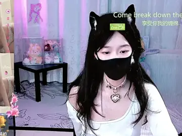 Stripchat Sex Cam of bingbing-33