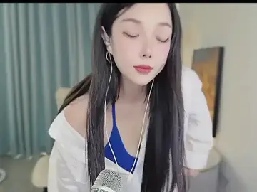 Stripchat Sex Chat of mocha-2u