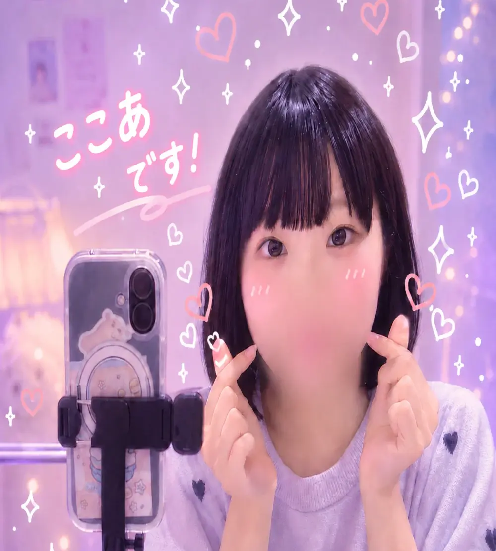 cocoa_lollipop_ch